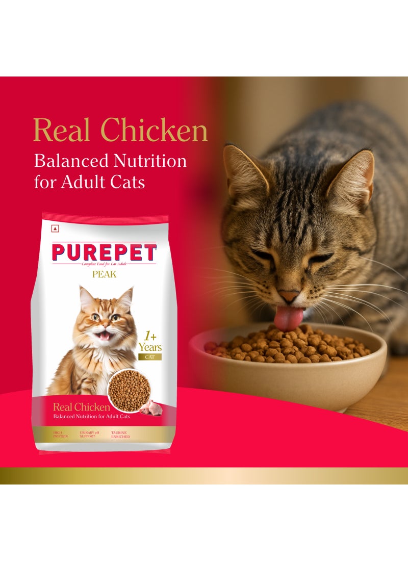 PUREPET طعام جاف للقطط من بيك - دجاج حقيقي - Image 5