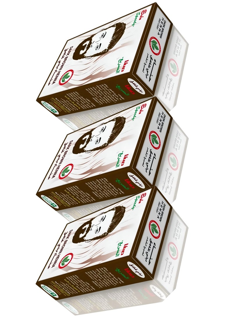 صفا صبغة شعر بالحناء بني غامق رجالي 3قطع (40جم) - Image 1