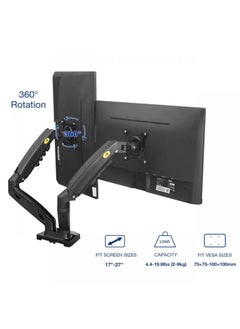 NB NORTH BAYOU North Bayou NB-F160 Dual Arm Monitor Mount 17-27 Inch NB-F160  - Image 2