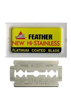 Feather Feather Double Edge Safety Razor Blades - (50 Count) - Platinum Coated Hi-Stainless Steel Razor Blades - Fits Most Safety Razors - Super Sharp for Close Shaves - Made in Japan  - Image 1