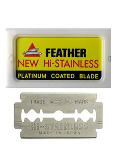 Feather Feather Double Edge Safety Razor Blades - (50 Count) - Platinum Coated Hi-Stainless Steel Razor Blades - Fits Most Safety Razors - Super Sharp for Close Shaves - Made in Japan  - Image 2