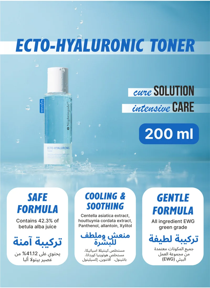 nightingale Korean ECTO Hyaluronic Toner 200ml - Moisturizing & Brightening Treatment with Alantoin & CECA