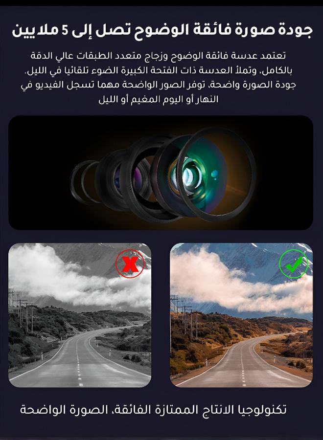 كاميرا أمنية لاسلكية تعمل بالطاقة الشمسية والواي فاي | بدون أسلاك - Image 4