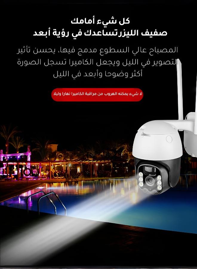 كاميرا أمنية لاسلكية تعمل بالطاقة الشمسية والواي فاي | بدون أسلاك - Image 3
