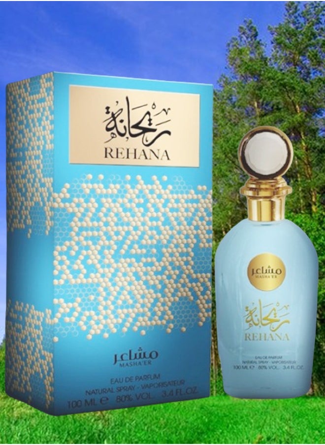 ريحانة 7 قطع عطر ريحانة مشاعر 100 مل  - Image 2
