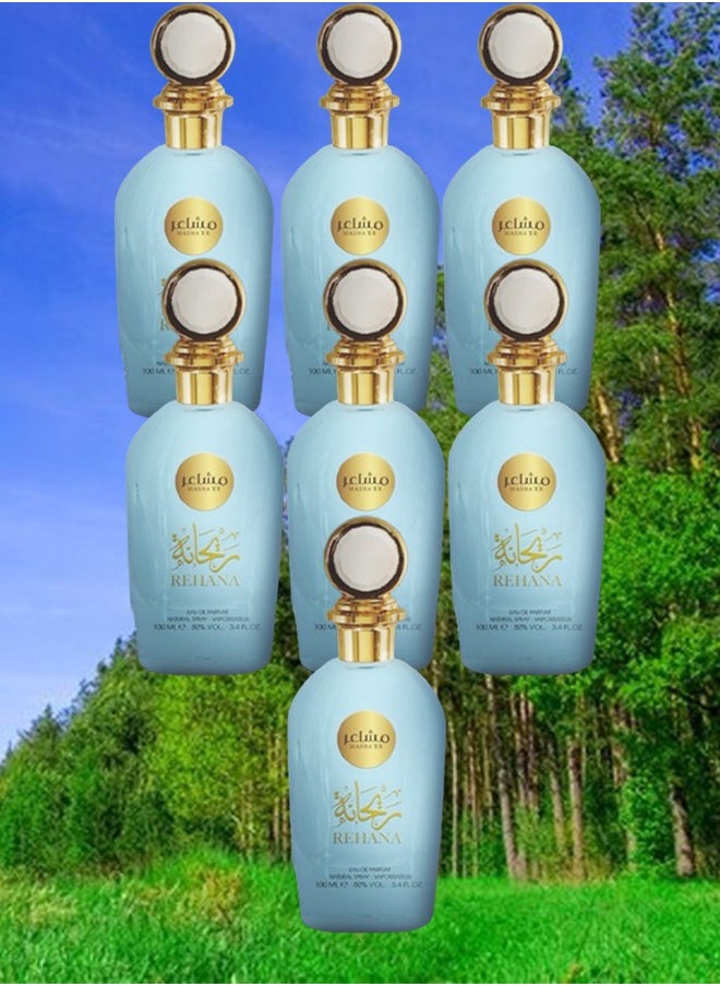 ريحانة 7 قطع عطر ريحانة مشاعر 100 مل  - Image 1