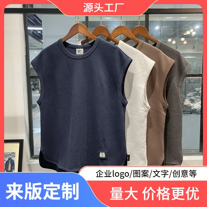 Heavy Summer Trendy Wide-Shouldered Breathable Sleeveless Vest For Men And Women Couples - Image 2