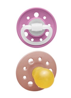 nip Cherry Round Latex Soother, Narrower Round Teat Cherry Shape, Nursing Friendly, Size 2, From 6 Months, Latex, Peach And Pink, Pack Of 2  - Image 2