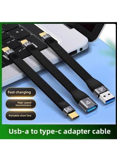 Generic TYPE-C Data Line USB3.2Gen2 Male Turnkey Extended Short Line OTG High-speed Transmission U Disk Converter Charging-Color:Type-C Revolution Type-C Mother -40Gbps-Length:13cm  - Image 2