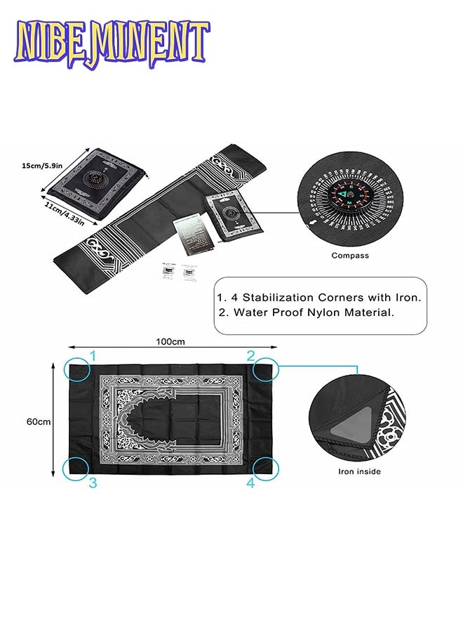 NIBEMINENT سجادة صلاة سفر محمولة من قطعتين مع بوصلة، سجادة صلاة بوليستر مقاومة للماء، سجادة صلاة سفر للمسلمين، هدايا رمضان (60 سم × 100 سم) - Image 3