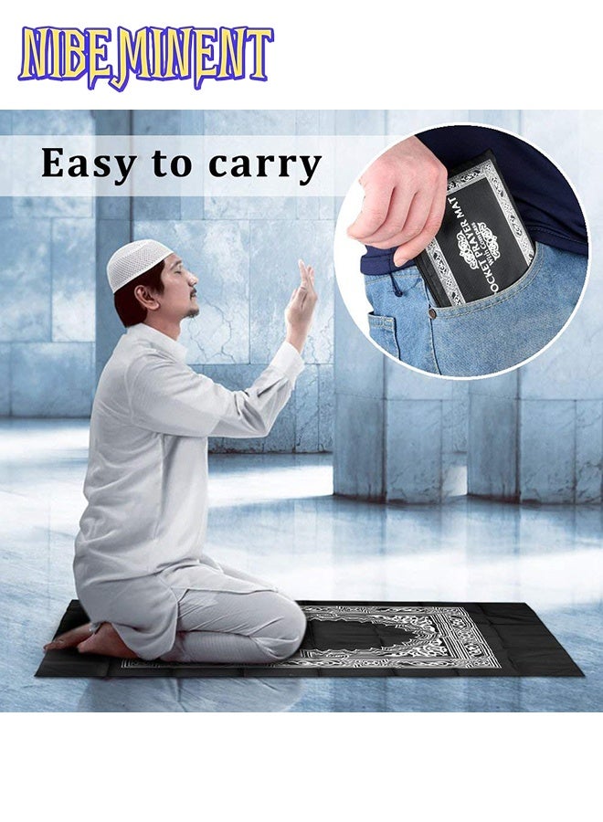 NIBEMINENT سجادة صلاة سفر محمولة من قطعتين مع بوصلة، سجادة صلاة بوليستر مقاومة للماء، سجادة صلاة سفر للمسلمين، هدايا رمضان (60 سم × 100 سم) - Image 4
