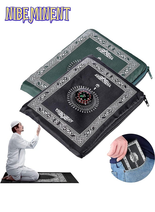 NIBEMINENT سجادة صلاة سفر محمولة من قطعتين مع بوصلة، سجادة صلاة بوليستر مقاومة للماء، سجادة صلاة سفر للمسلمين، هدايا رمضان (60 سم × 100 سم) - Image 1