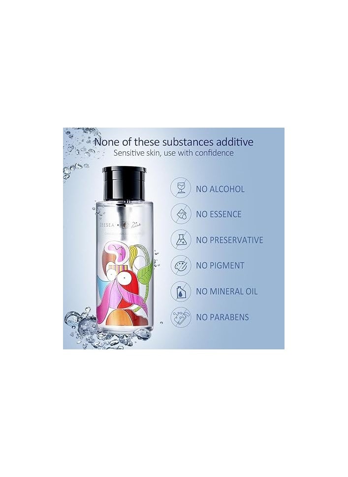 ZEESEA - ZEESEA Picasso Matador Makeup Remover – Ultra-Effective and Gentle Cleansing Solution for All Skin Types with Hydrating Formula | TOROS) - Image 1