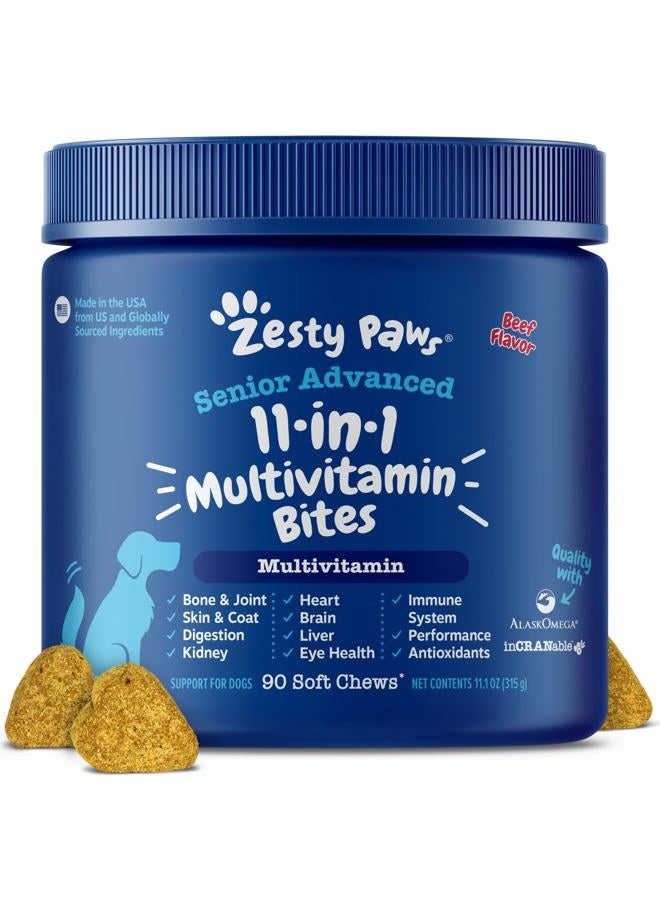 Zesty Paws مكملات متعددة الوظائف للكلاب - دعم المفاصل الجلوكوزامين والكوندرويتين مع البروبيوتيك لصحة الأمعاء والجهاز المناعي - Image 1