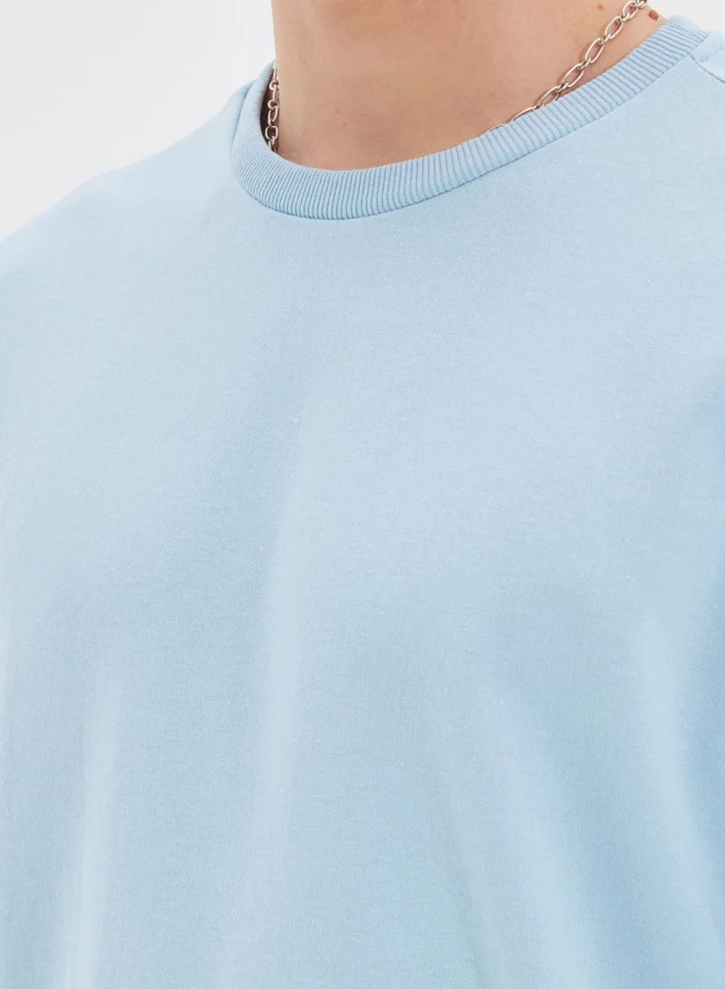 trendyol Essential Sweatshirt
