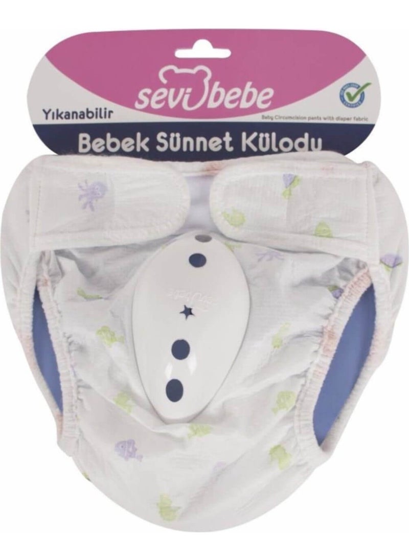 Sevi Bebe Washable Diapered Baby Circumcision Panties  - Image 1
