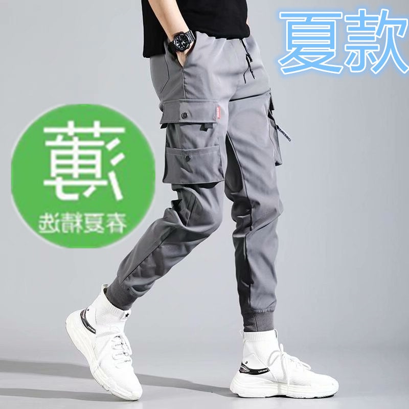 Cross-border cargo overalls mens toe ins summer thin fashion brand mens casual long pants mens Korean fashion Khaki - Image 3