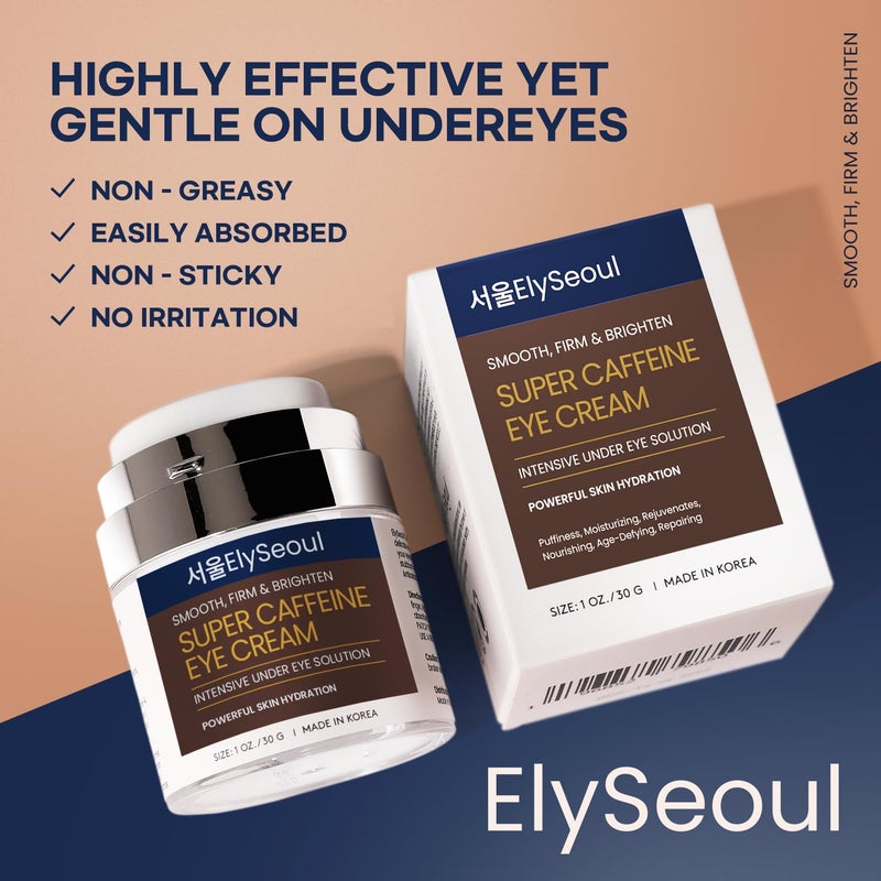 ElySeoul كريم العين بالكافيين والكولاجين الكوري من إيلي سول: علاج الانتفاخ والهالات السوداء تحت العين - مضاد للشيخوخة مع الببتيدات وحمض الهيالورونيك، 1 أونصة / 30 جرام - Image 5