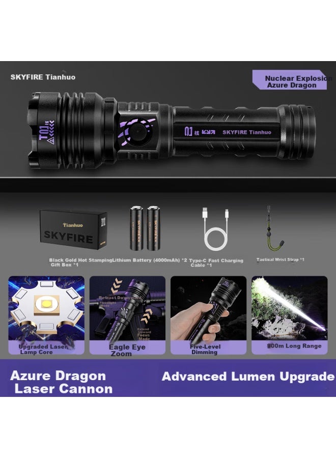 Skyfire Canglong Flashlight, High-intensity Rechargeable Ultra-bright Long-range Outdoor Military Wilderness Survival, Large Capacity Patrol-specific