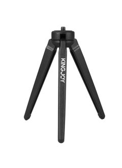 كينج جوي حامل ترايبود صغير احترافي KINGJOY S-30 – ترايبود مكتبي محمول مزود برأس كروي لتصوير الكاميرات الاحترافية والموبايل – خفيف الوزن ومتين للسفر والتصوير اليومي  - Image 4