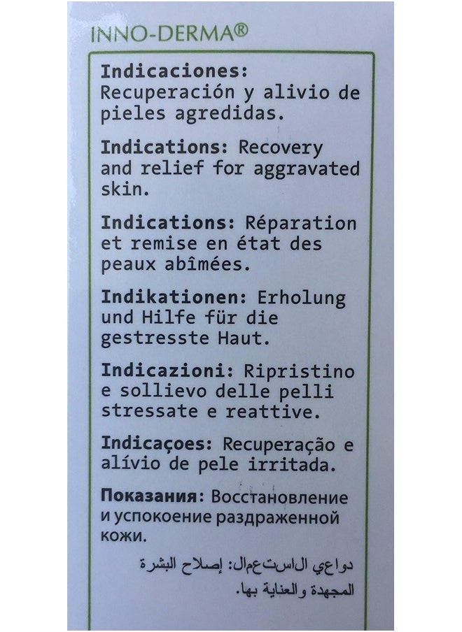 INNOAESTHETICS Skin Repair Post Treatment Cream (Skin Recovery And Soothing)  - Image 4
