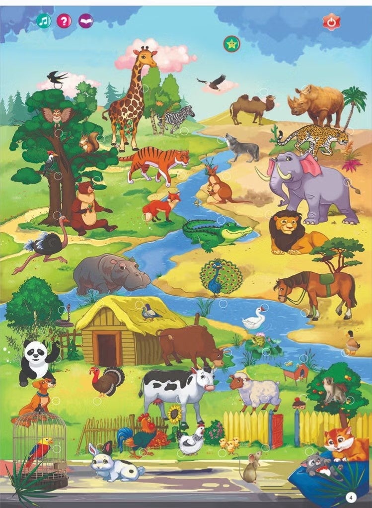 جمورو كتاب تعليمي إلكتروني ثنائي اللغة للتعليم المبكر باللغتين الإنجليزية والعربية، 36×53×2 سم، 13 صفحة - Image 3