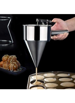 DMAYA Pancake Batter Dispenser Stainless Steel With Stand Funnel Cake Batter Dispenser Large Hole Stainless Steel Pancake Batter Dispenser Funnel Dispenser With Stand For Takoyaki And Baking  - Image 4