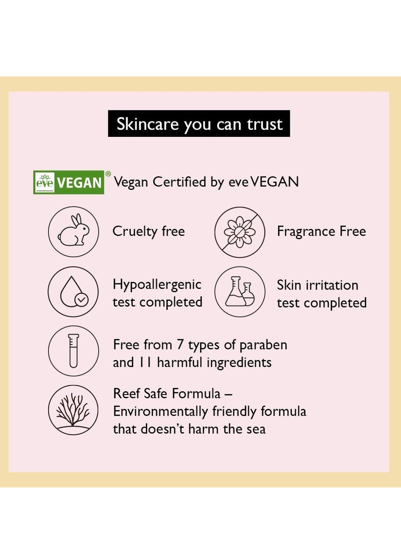 هارو هارو وندر واقي شمس يومي بخلاصة الأرز الأسود بعامل حماية من الشمس 50+ 50 مل - Image 3