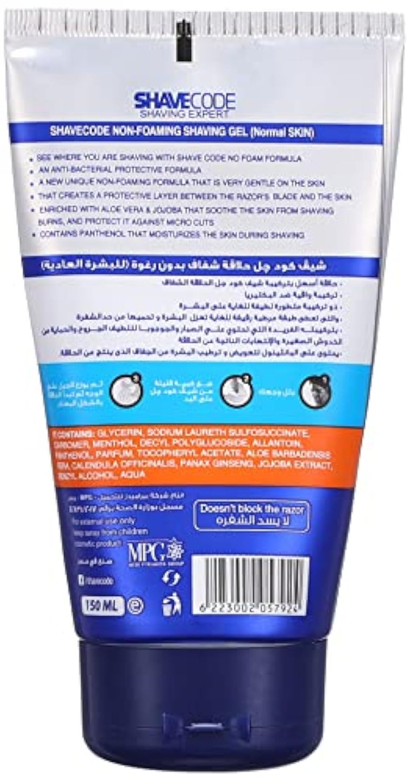 Shave Code shaving gel for normal skin-150 ml - Image 1