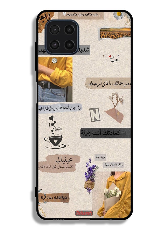 Tolwak Samsung Galaxy F22 Protective Case Cover Arabic Quotes Love - Image 2