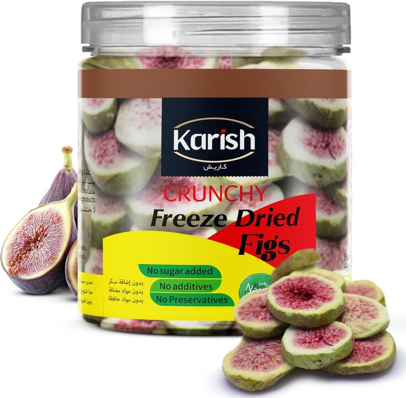 Karish Crunchy Bites Freeze Dried Fig | Dried Fruit | No Added Sugar, Great healthy Snack - Image 1