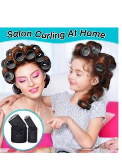 Selizo Hair Curlers 36 Pcs Set with 24Pcs Hair Curlers 4 Sizes and 12 Pcs Hair Clips for Long Medium Short Thick Hair, Black - pzsku/Z672AD6A665A2E006373FZ/45/_/1732634287/3529d68c-c54e-4fce-8be2-02bb75d96f73