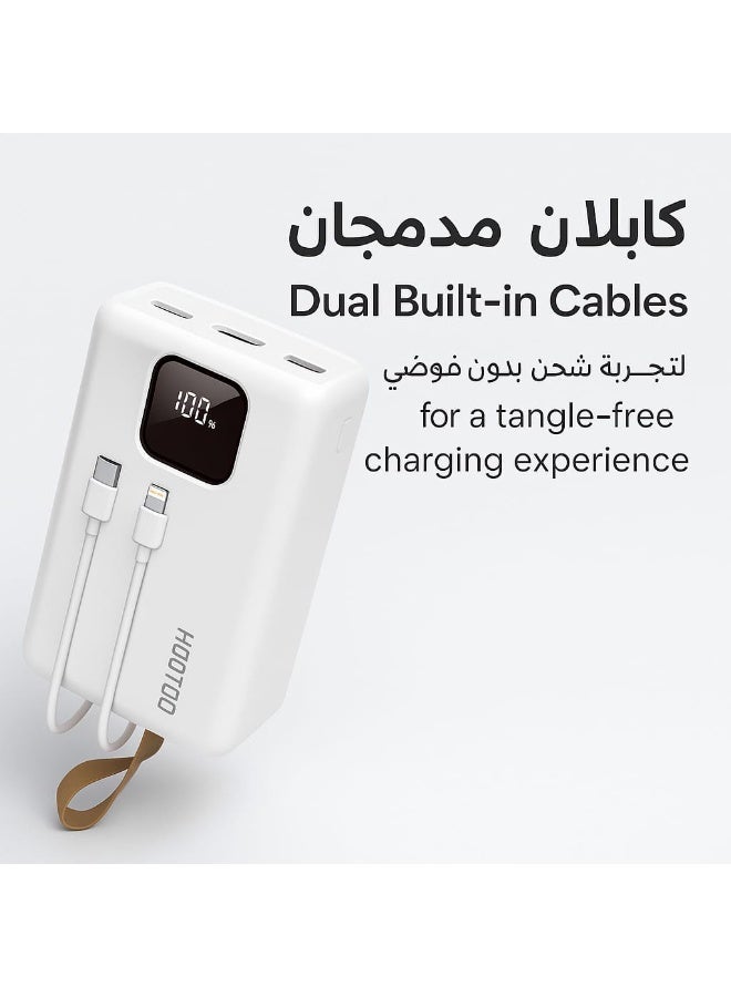 هوتو بنك طاقة هووتو 50000 مللي أمبير بقدرة شحن سريع 22.5 واط + PD 20 واط، مزود بكابلين مدمجين (Type-C وLightning) وشاشة رقمية و4 مخارج شحن - Image 2