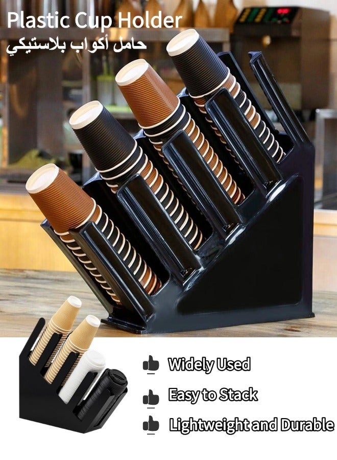 Plastic Cup Holder, Coffee Milk Tea Cup Dispenser, One Piece Cup Dispenser for Coffee Cups and Disposable Cup, Applies to Countertop Org Coffee Bar, Beverage Cup, Kitchen, Breakroom, 37 x 11.5 x 45cm, 4 Compartment, Black Acrylic - Image 1