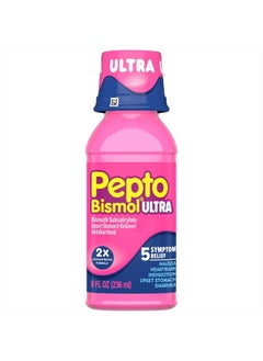 Pepto Bismol Liquid Maximum Strength 8 OZ  - Image 1