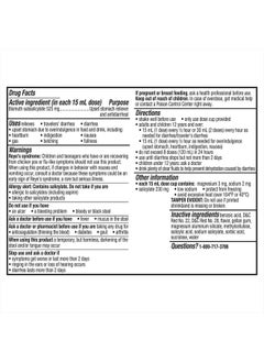 Pepto Bismol Liquid Maximum Strength 8 OZ  - Image 2