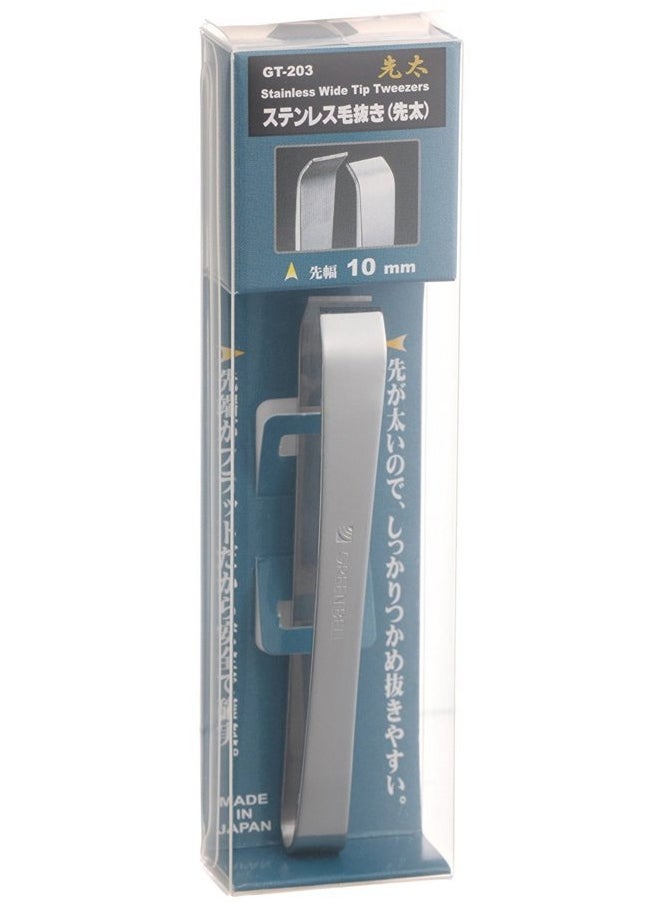 Green Bell Japanese Eyebrow Hair Tweezers Green Bell GT-203 Made in JAPAN 