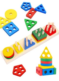 Wooden Educational Multicolour Shape Recognition Stacking Block Set For Baby