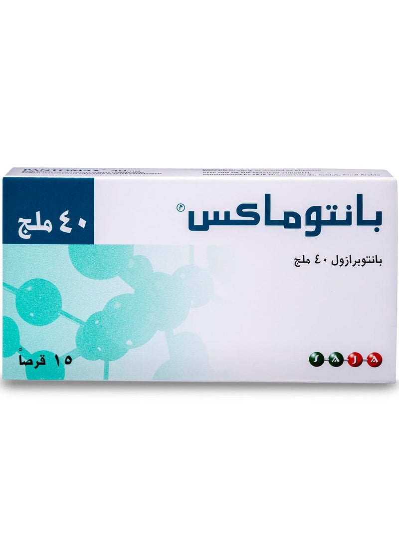 PANTOMAX Pantomax 40 mg Pantoprazole 15 Tablets - Image 1