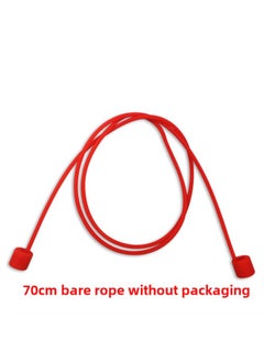 Suitable For Airpods Silicone Anti-lost Rope Apple Pro123 Generation Wireless Bluetooth Headset Magnetic Anti-lost Lanyard-Color:70cm Bare Rope Without Packaging-Model:Green