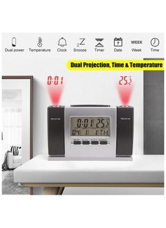 Dual Projection Clock: exquisite design and premium materials | LCD calendar, display adjustment | Perfect time and temperature display