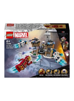 LEGO Marvel Iron Man & Iron Legion vs. Hydra Soldier Building Toy for 6 Plus Year Old Boys & Girls, Avengers Adventure Set for Creative Kids and Super Hero Fans, Birthday Gift Idea 76288 (135 pieces)  - Image 2