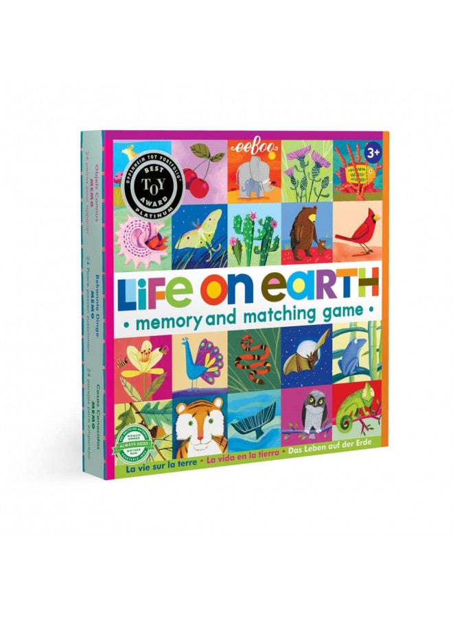 eeBoo: الحياة على الأرض، لعبة الذاكرة والمطابقة، تنموية وتعليمية، 24 زوجًا للمطابقة، وظيفة فردية أو متعددة اللاعبين، للأعمار من 3 سنوات وما فوق - Image 1