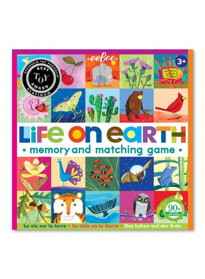 eeBoo: الحياة على الأرض، لعبة الذاكرة والمطابقة، تنموية وتعليمية، 24 زوجًا للمطابقة، وظيفة فردية أو متعددة اللاعبين، للأعمار من 3 سنوات وما فوق - Image 2