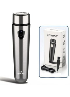 FeiHong Mini Portable Electric Shaver for Men Waterproof, Cordless Pocket Razor for Men USB Rechargeable, Wet and Dry Rotary Shaver-Grey  - Image 1