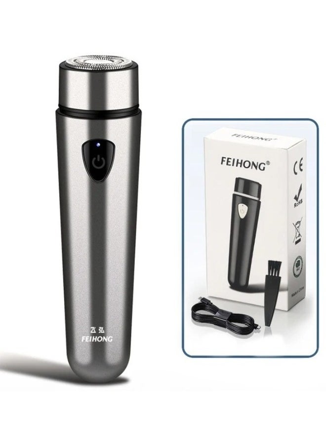 FeiHong Mini Portable Electric Shaver for Men Waterproof, Cordless Pocket Razor for Men USB Rechargeable, Wet and Dry Rotary Shaver-Grey  - Image 1