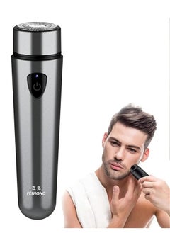 FeiHong Mini Portable Electric Shaver for Men Waterproof, Cordless Pocket Razor for Men USB Rechargeable, Wet and Dry Rotary Shaver-Grey  - Image 2