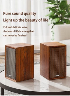 SADA Desktop Computer Speaker Surround Sound 2.0 Stereo,Classic Solid Wood PC Speakers,Two Linking Methods, Bluetooth 5.0 and Wired Link (3.5mm Connector UBS Powered),Adapts to Multiple Scenes  - Image 5