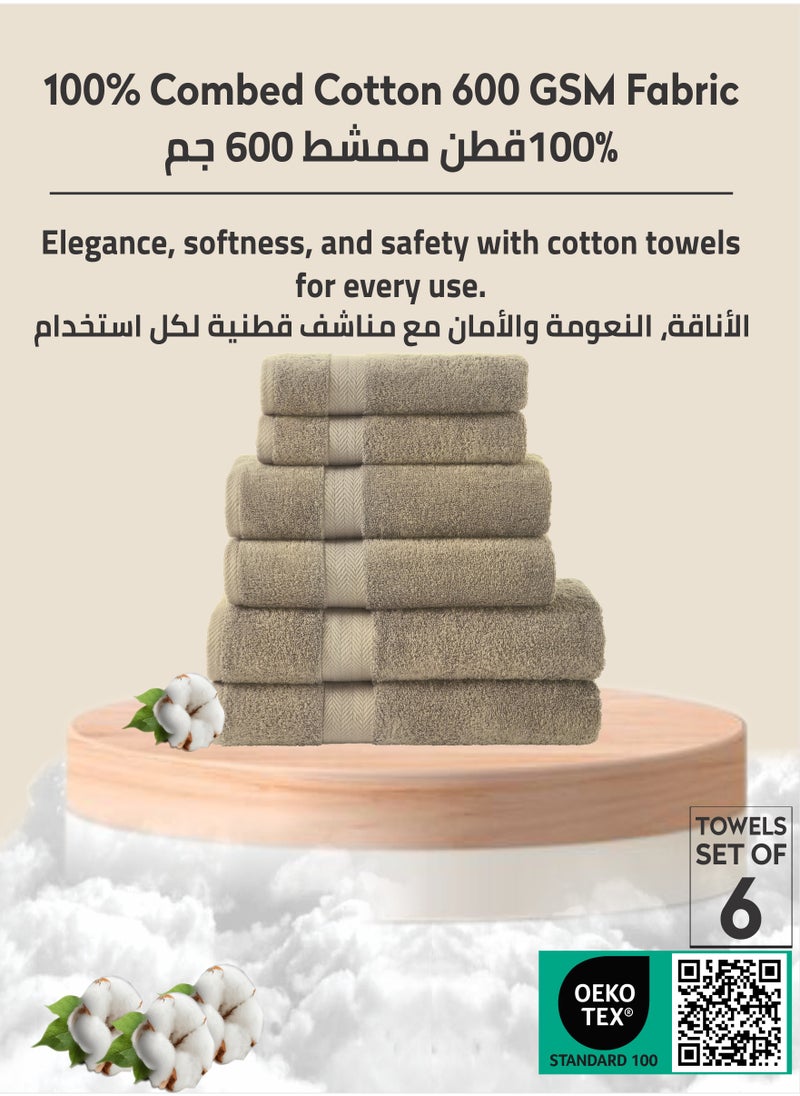 Donetella Premium Towel 6-Pcs Set, 100% Combed Cotton 600 GSM, Highly Absorbent, Quick Dry Towel Set Include 2 Bath Towel, 2 Bath Sheet, 2 Hand Towel, Best Set for Bathroom Gym, Hotel And Spa,Light Beige  - Image 3