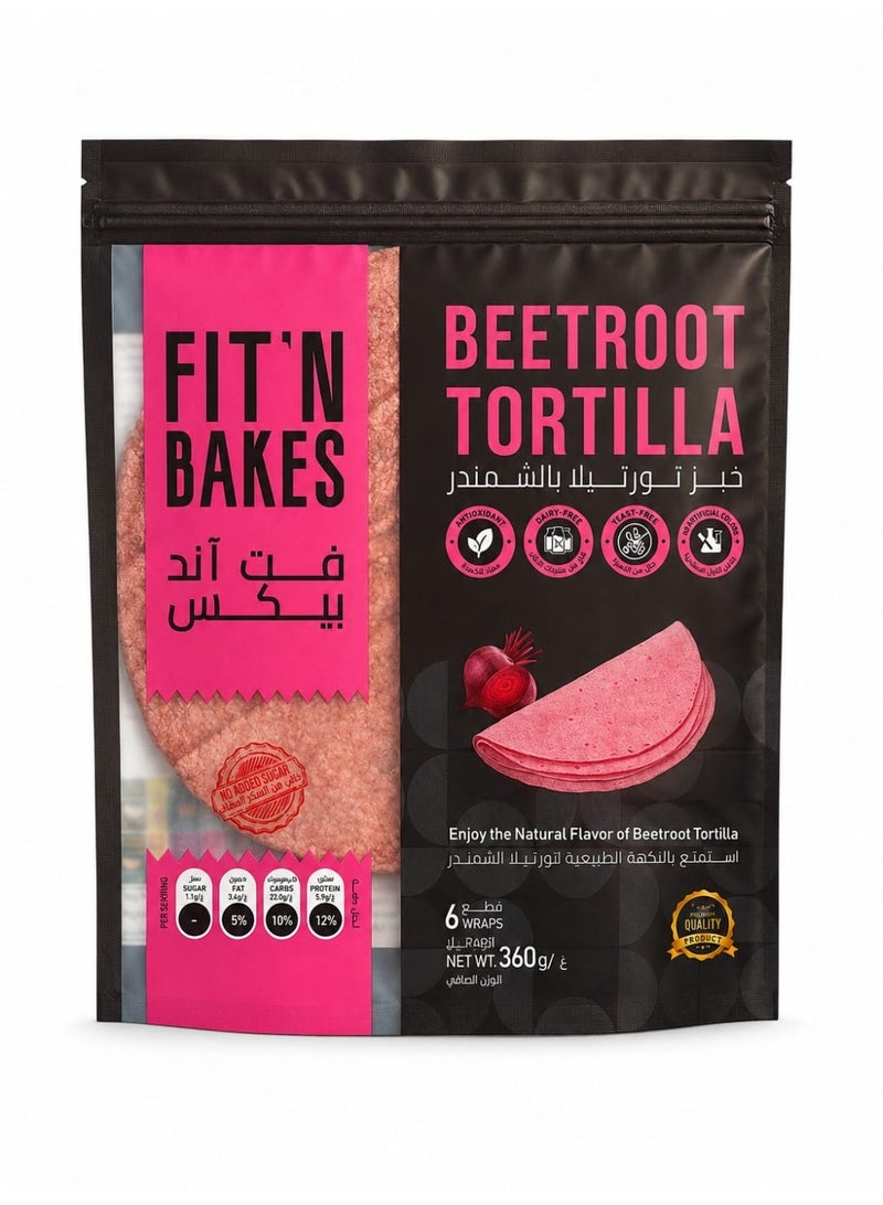 FIT 'N Bakes Beetroot Tortilla, 360g (Beetroot) & FIT 'N Bakes Matcha & Spinach Tortilla 360g (Matcha & Spinach) Bundle - Image 2